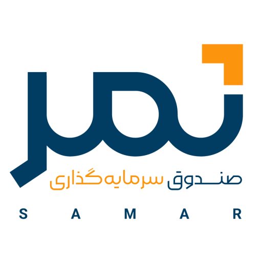 پلتفرم سرمایه گذاری ثمر